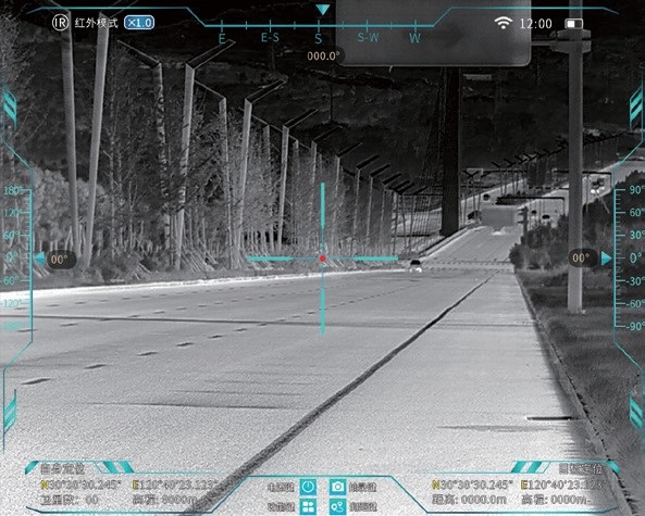 Day/night binocular with 10Km telemetry Ares NTS5700 Day/night binocular with 10Km telemetry Ares NTS5700
