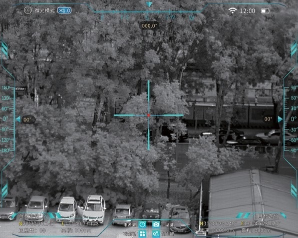 Day/night binocular with 2Km telemetry Ares NTS5900 Day/night binocular with 2Km telemetry Ares NTS5900