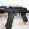 SVDM FAB Rail Side Mount for Dragunov Rifle