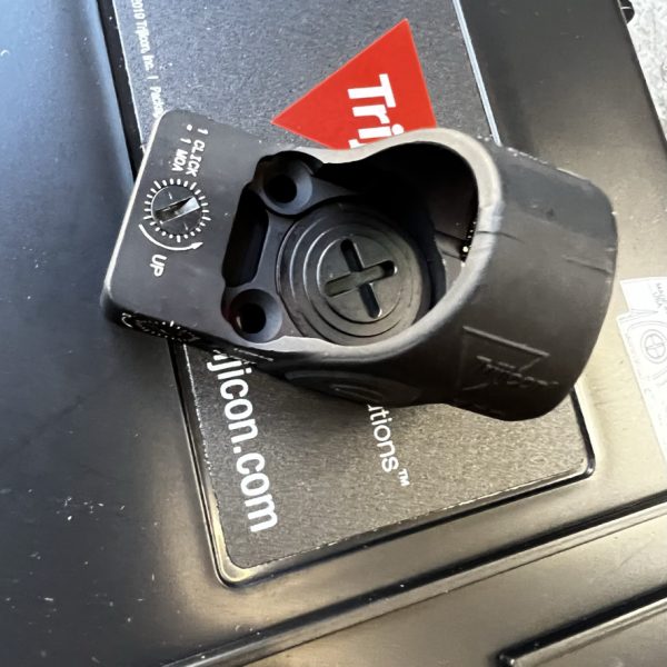 Trijicon SRO, 1 MOA adjustable LED optic - FREE SHIPPING Trijicon SRO, 1 MOA adjustable LED optic - FREE SHIPPING