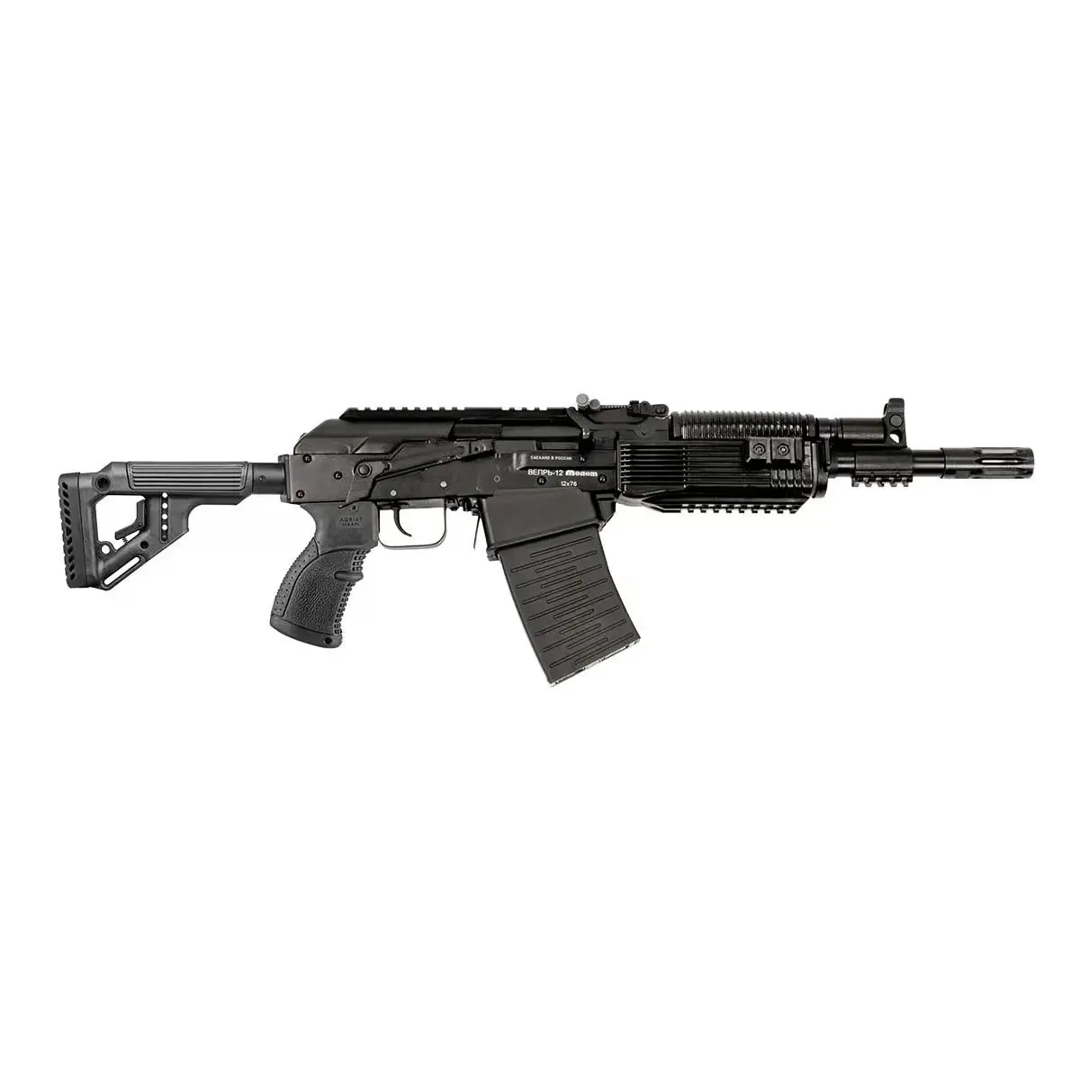 UAS-VEPR Fab Defense Tactical Stock for VEPR 12 UAS-VEPR Fab Defense Tactical Stock for VEPR 12