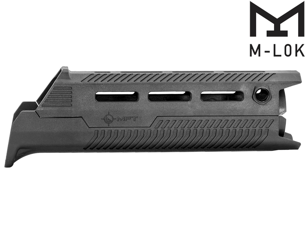 TEKKO® Polymer AR15 Carbine 7" Drop In M-LOK® Rail System TEKKO® Polymer AR15 Carbine 7" Drop In M-LOK® Rail System